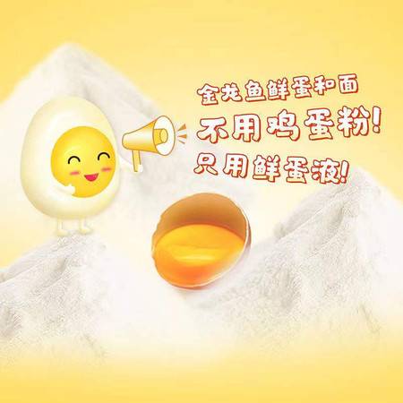水西林鲜蛋与面挂面 120g×24包的家庭实惠之选