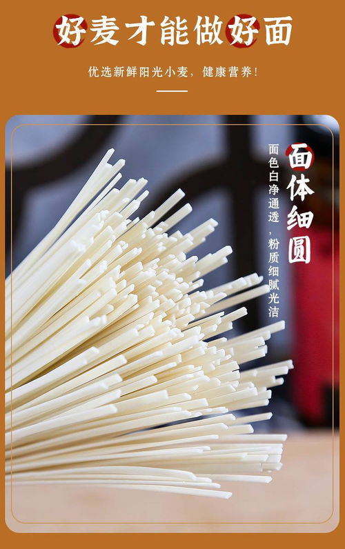 寻味江西 老俵情定南鲜蛋面，味蕾上的故土情怀